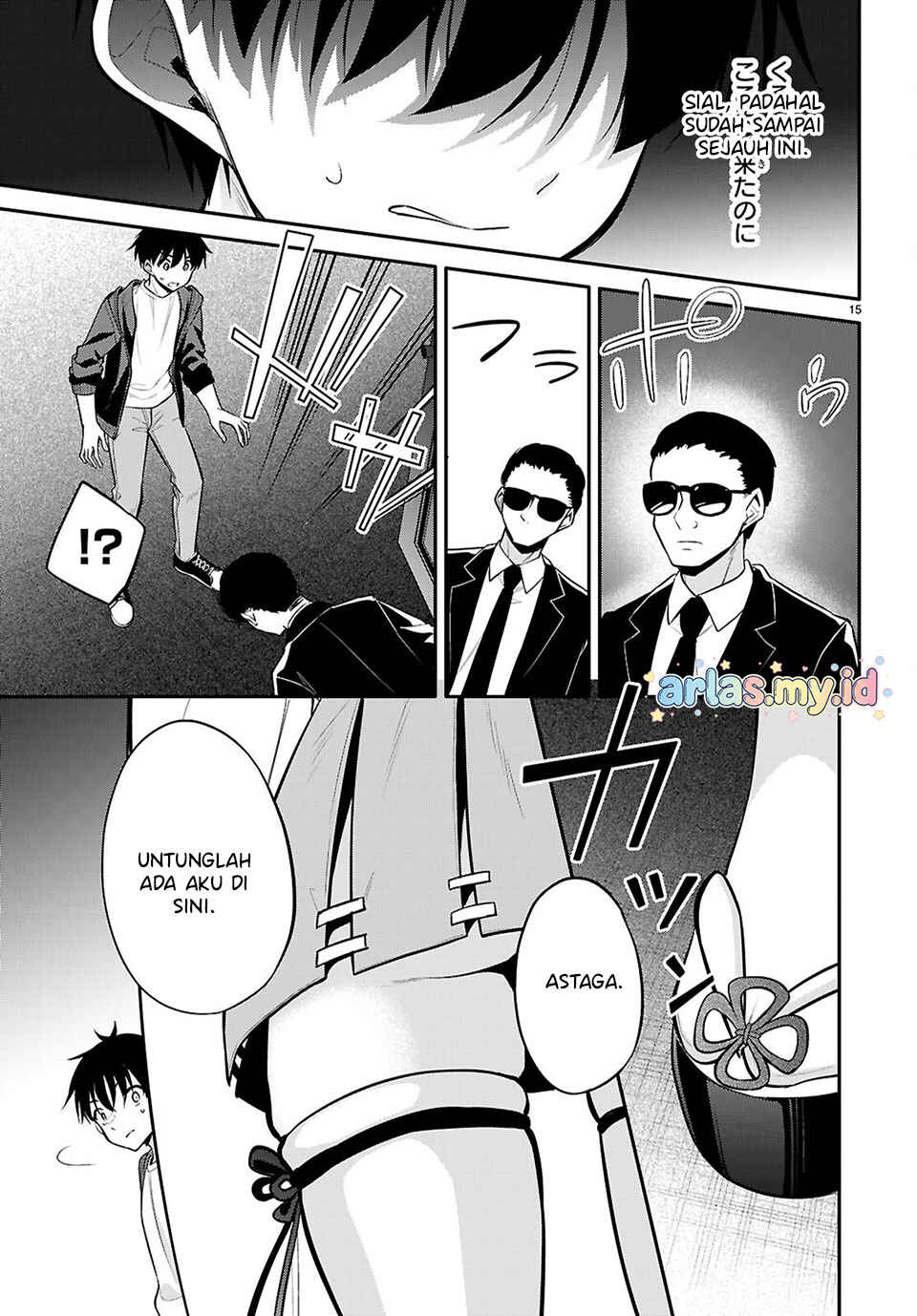 Konse ha Goen ga Arimasu you ni! Chapter 29 - Page 11