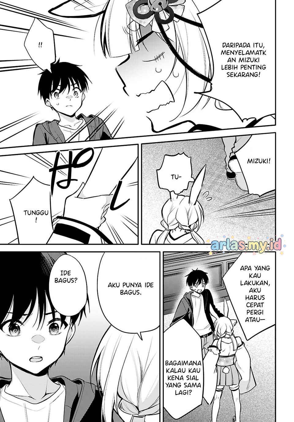 Konse ha Goen ga Arimasu you ni! Chapter 29 - Page 13