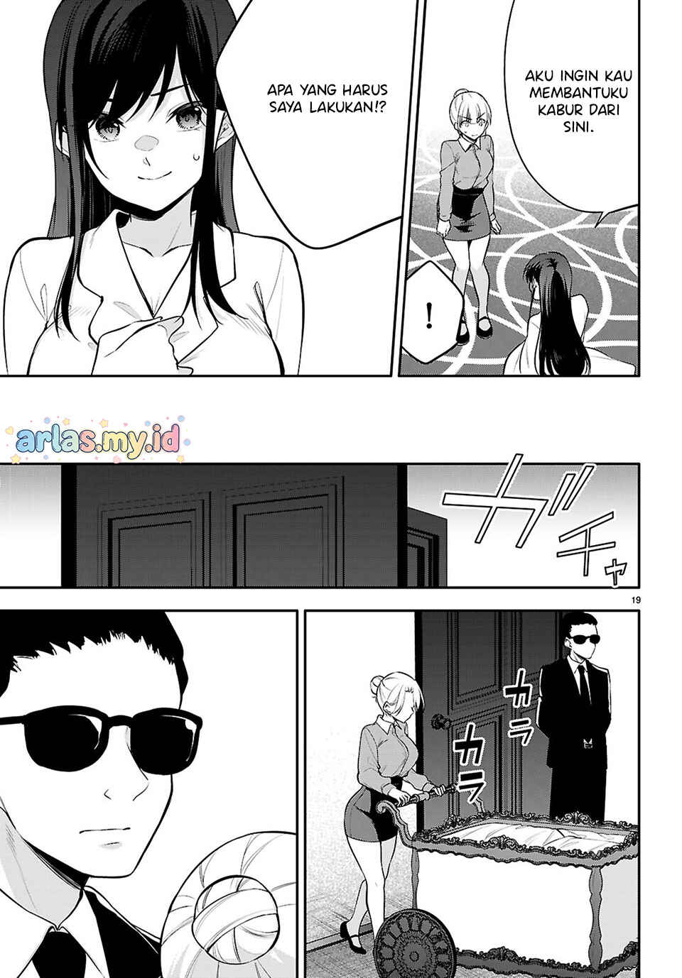 Konse ha Goen ga Arimasu you ni! Chapter 29 - Page 14