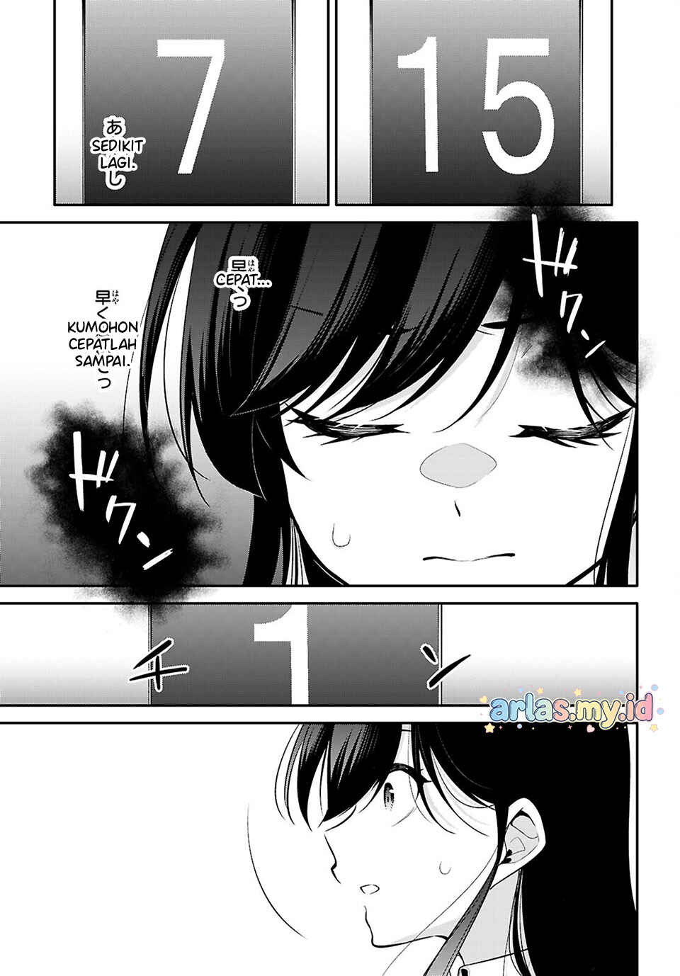 Konse ha Goen ga Arimasu you ni! Chapter 29 - Page 16