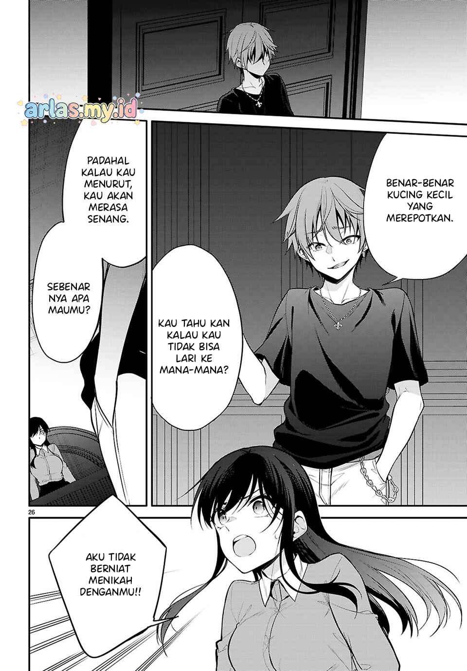 Konse ha Goen ga Arimasu you ni! Chapter 29 - Page 19