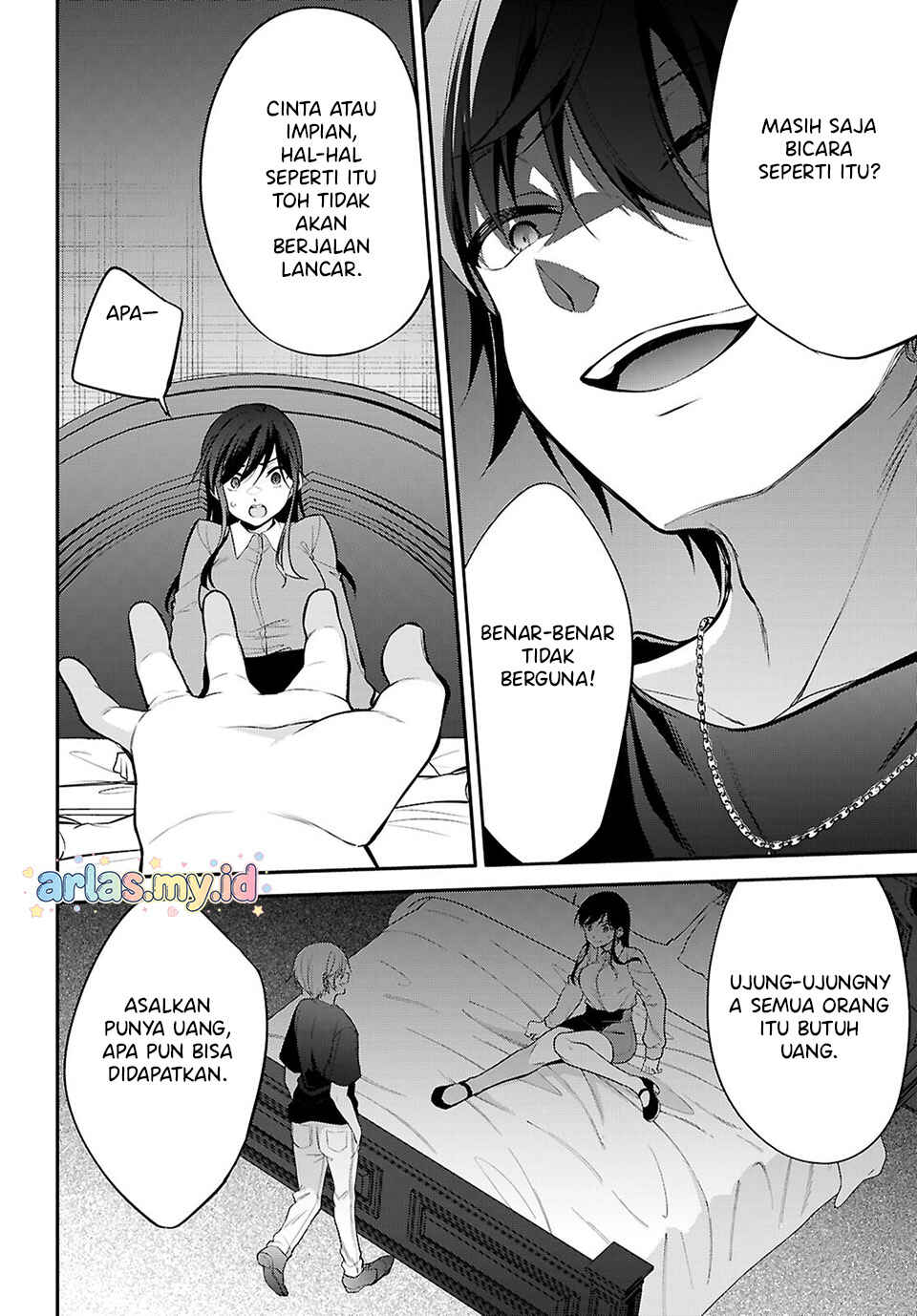 Konse ha Goen ga Arimasu you ni! Chapter 29 - Page 20