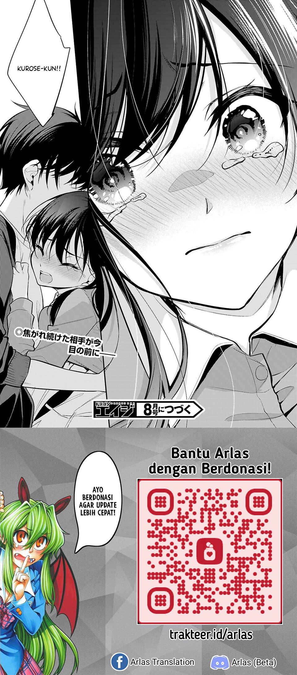 Konse ha Goen ga Arimasu you ni! Chapter 29 - Page 25