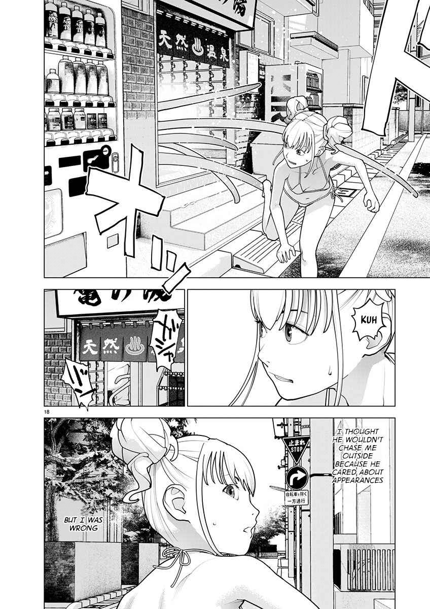 Seishokuki Chapter 165 - Page 18