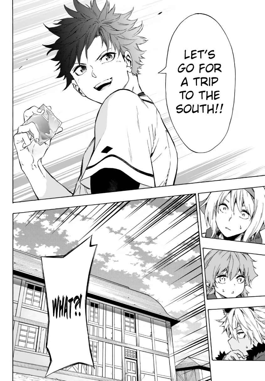Yakyuu de Sensou suru Isekai de Choukoukoukyuu Ace ga Jakushou Kokka o Sukuu Youdesu Chapter 23.2 - Page 12