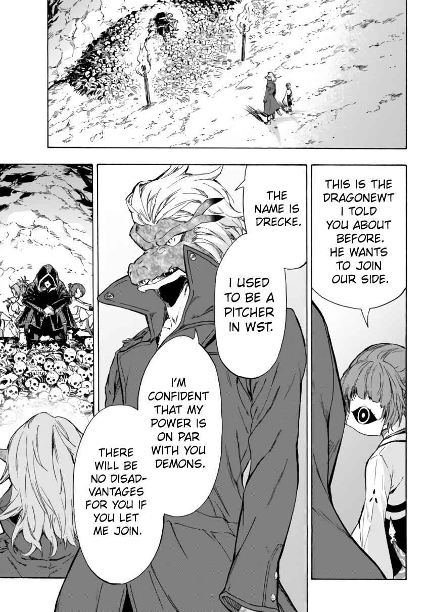 Yakyuu de Sensou suru Isekai de Choukoukoukyuu Ace ga Jakushou Kokka o Sukuu Youdesu Chapter 23.2 - Page 15