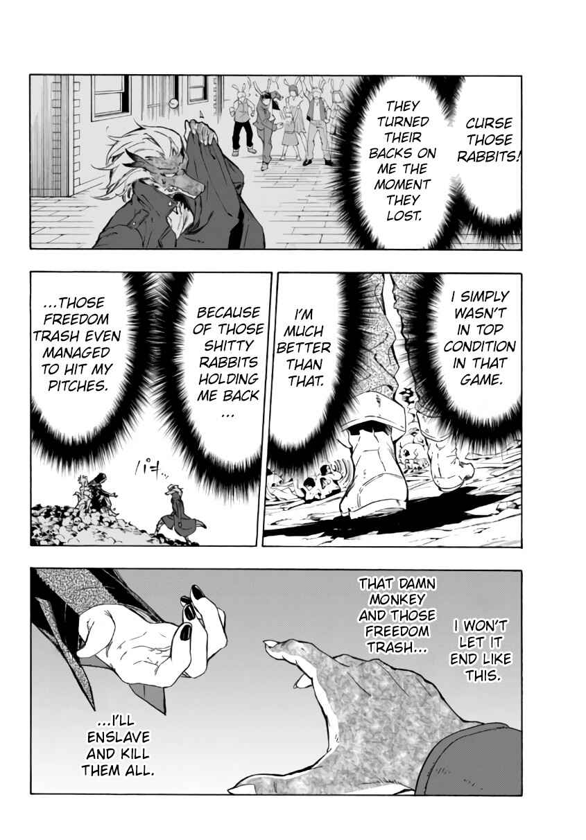 Yakyuu de Sensou suru Isekai de Choukoukoukyuu Ace ga Jakushou Kokka o Sukuu Youdesu Chapter 23.2 - Page 20