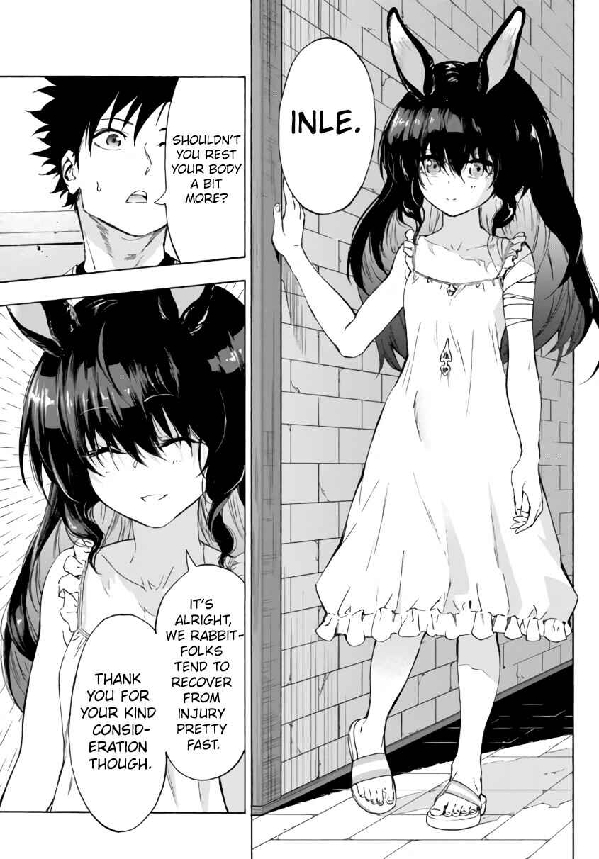Yakyuu de Sensou suru Isekai de Choukoukoukyuu Ace ga Jakushou Kokka o Sukuu Youdesu Chapter 23.2 - Page 5