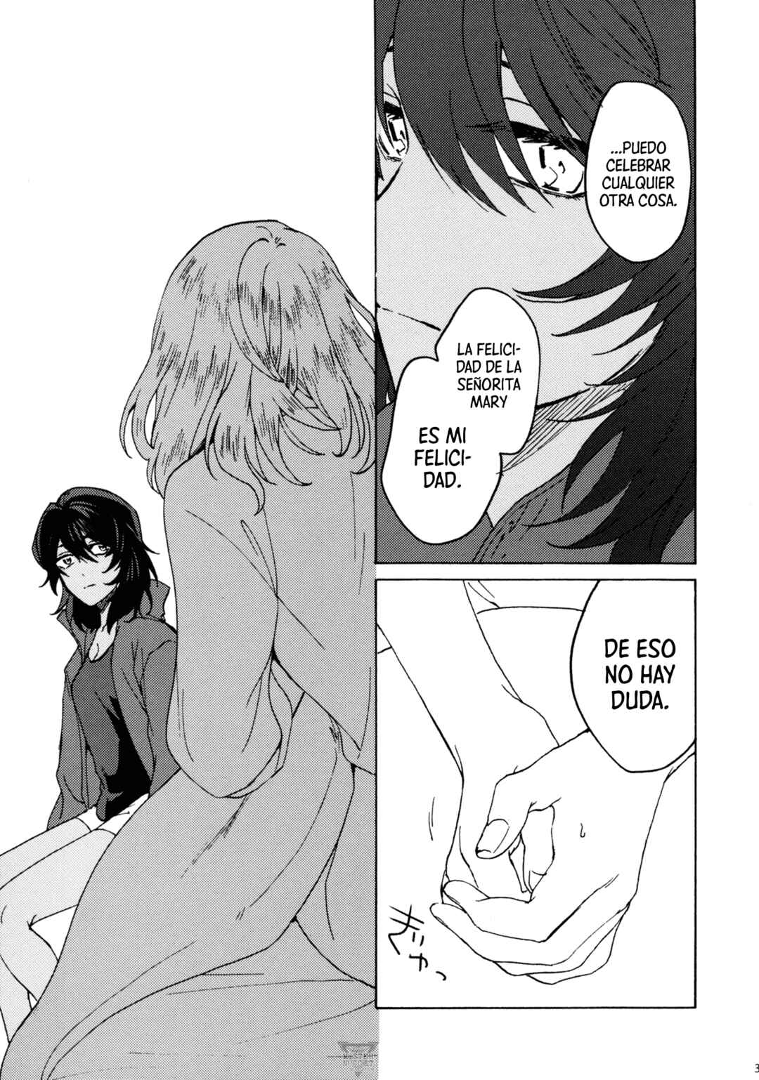 Girls und Panzer - Mari-sama no Kekkon Zenya (doujinshi) Chapter ? - Page 31
