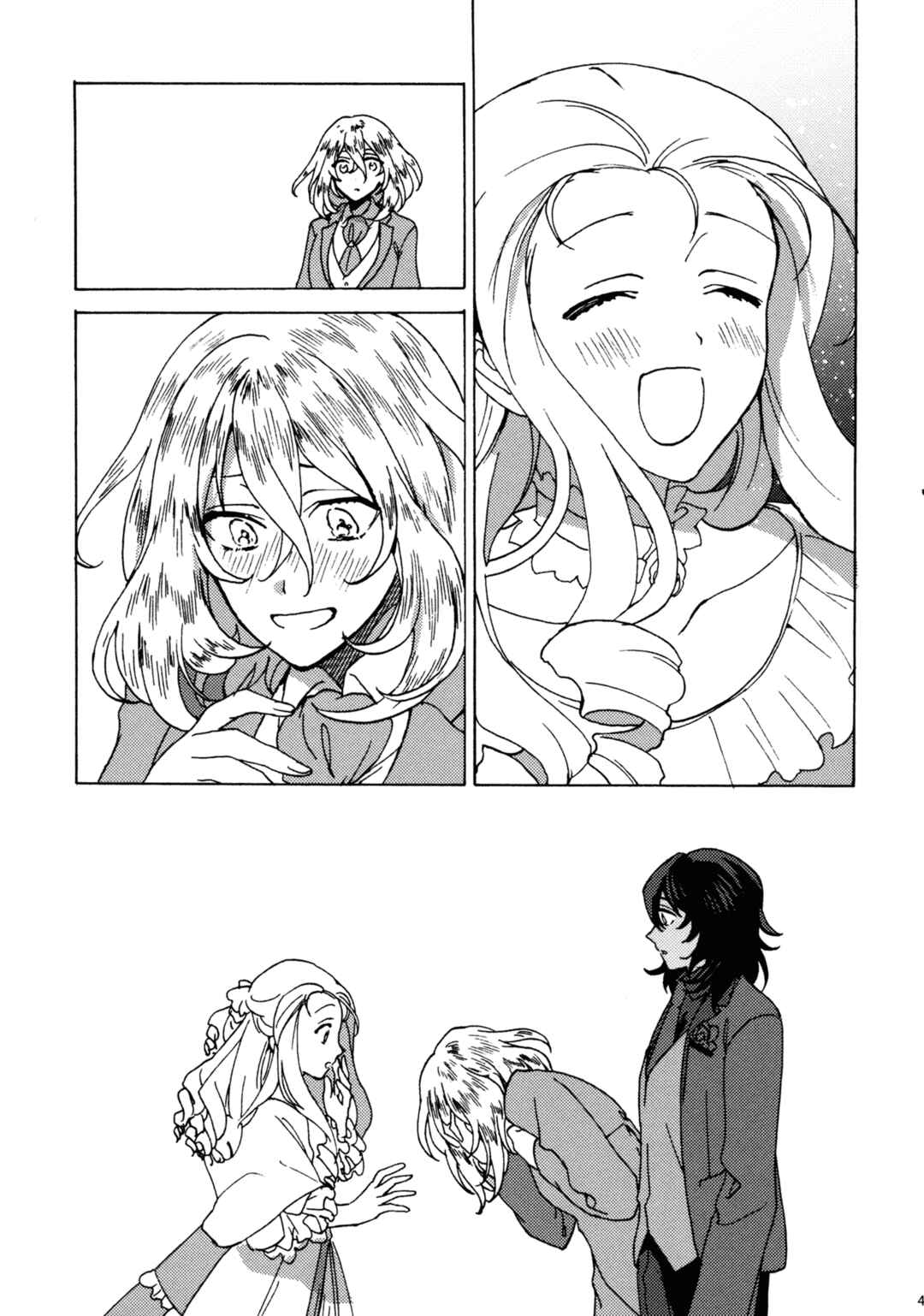 Girls und Panzer - Mari-sama no Kekkon Zenya (doujinshi) Chapter ? - Page 42