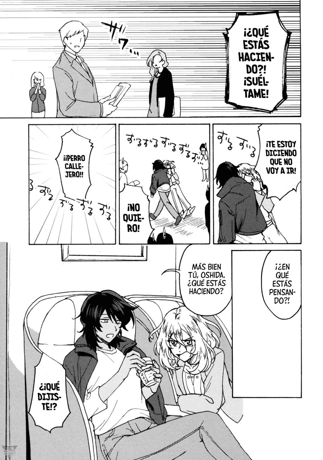 Girls und Panzer - Mari-sama no Kekkon Zenya (doujinshi) Chapter ? - Page 5