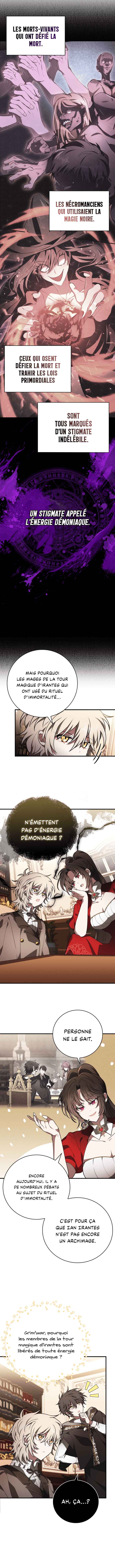 Jebal Jom Ilgeodallago Chapter 36 - Page 11
