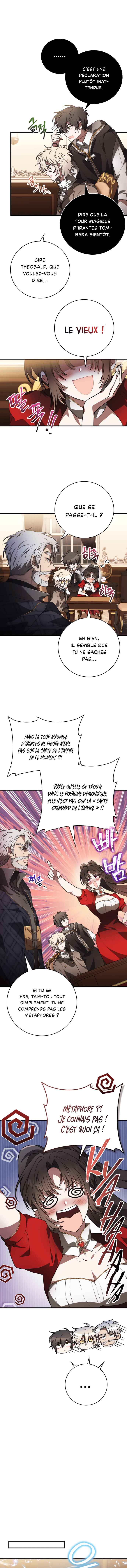 Jebal Jom Ilgeodallago Chapter 36 - Page 5