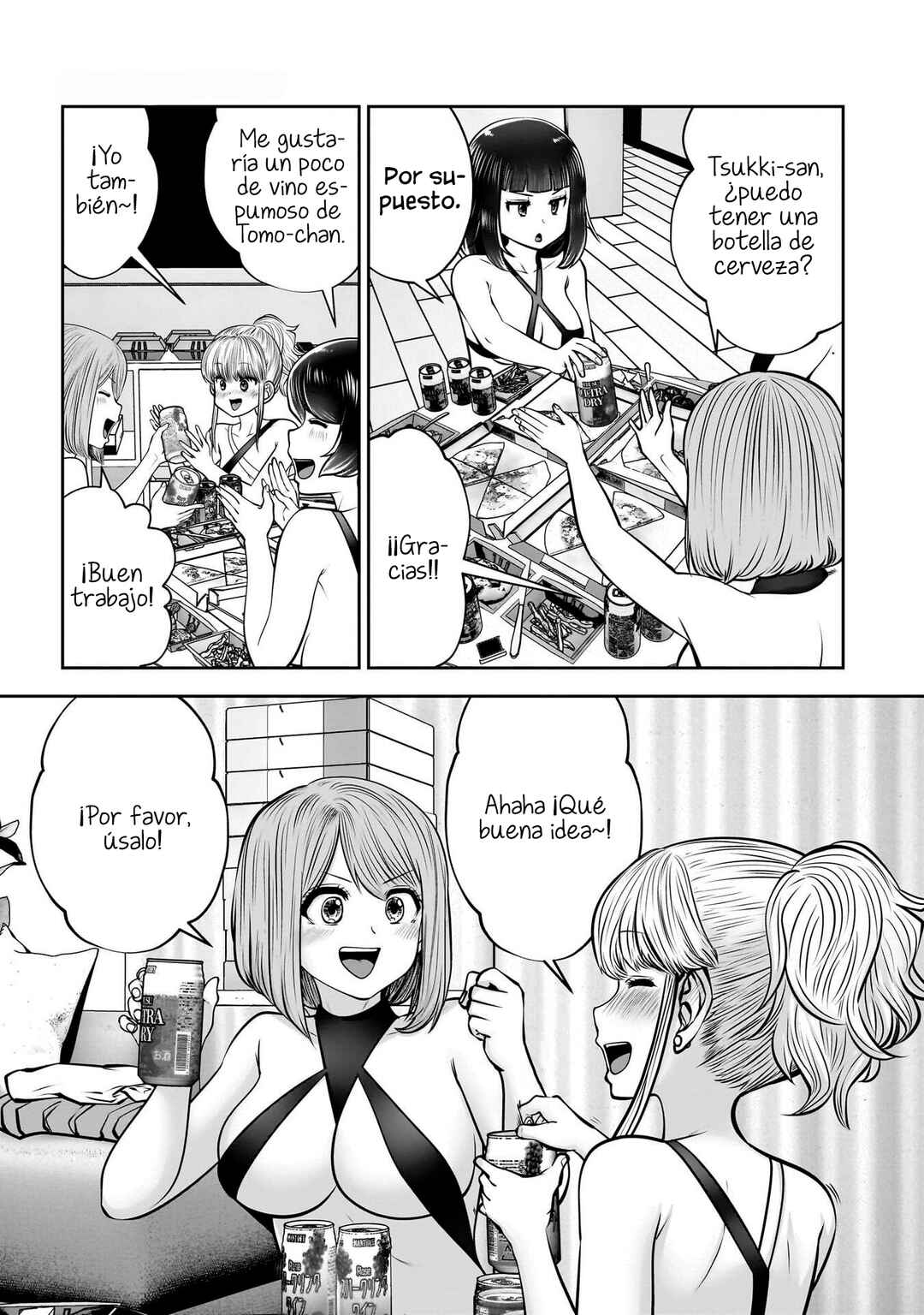 Kouiu no Ga Ii Chapter 45 - Page 13