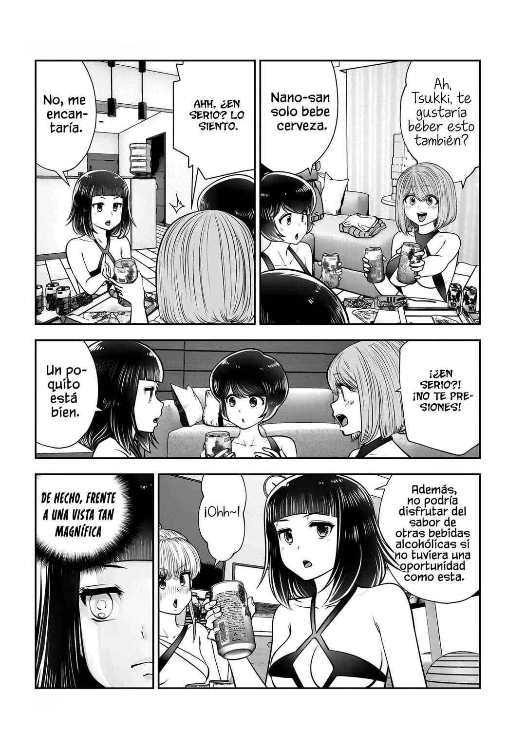 Kouiu no Ga Ii Chapter 45 - Page 15