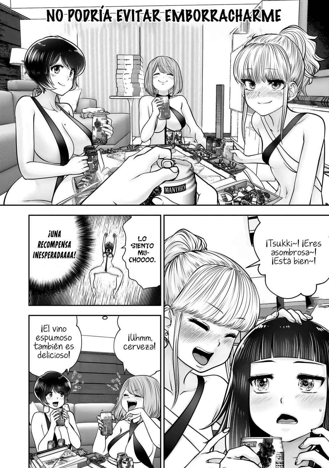 Kouiu no Ga Ii Chapter 45 - Page 16