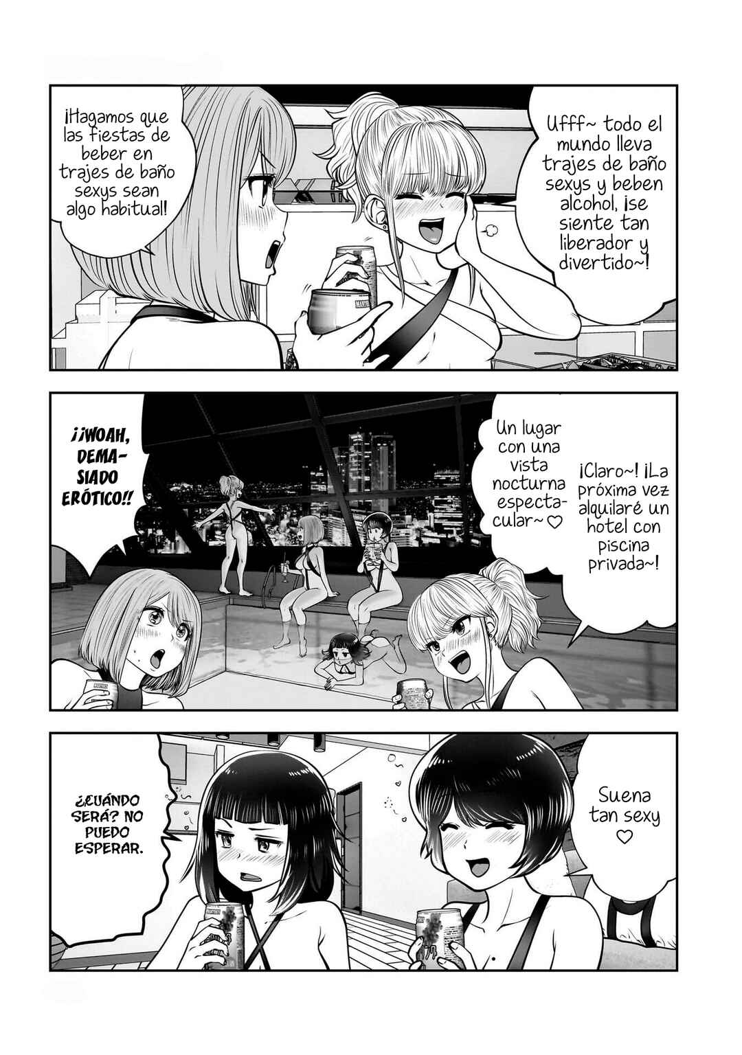 Kouiu no Ga Ii Chapter 45 - Page 17