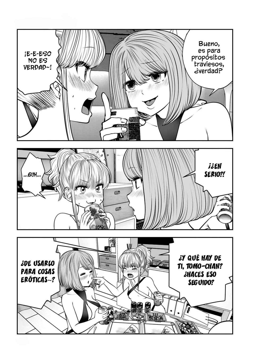 Kouiu no Ga Ii Chapter 45 - Page 19