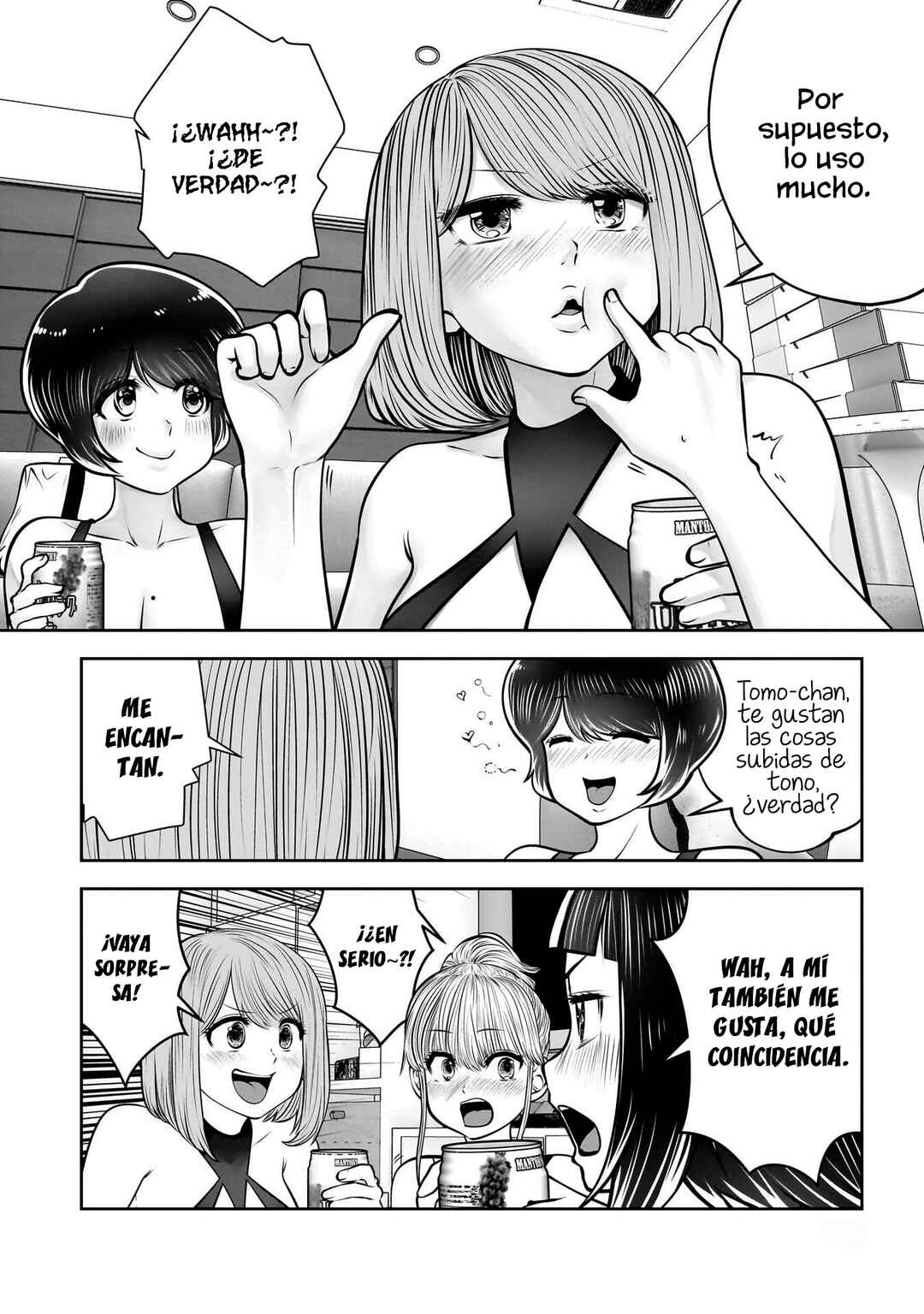 Kouiu no Ga Ii Chapter 45 - Page 20