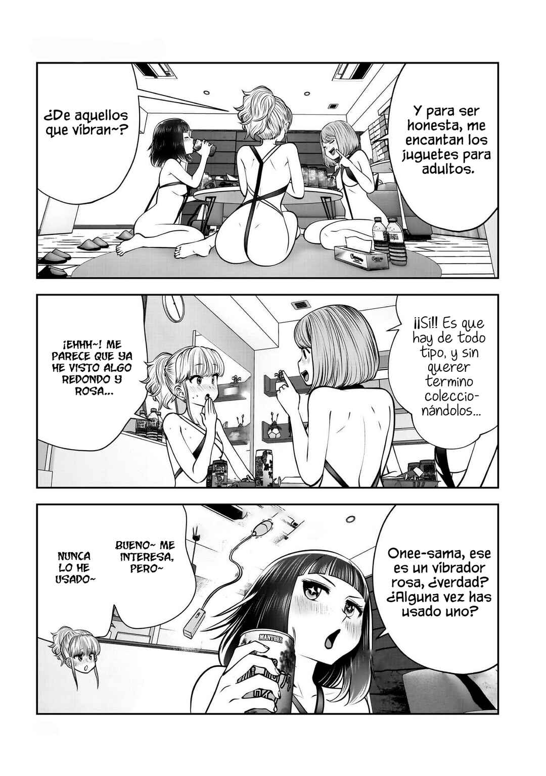 Kouiu no Ga Ii Chapter 45 - Page 23