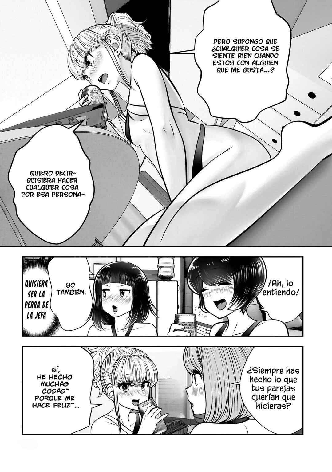 Kouiu no Ga Ii Chapter 45 - Page 27