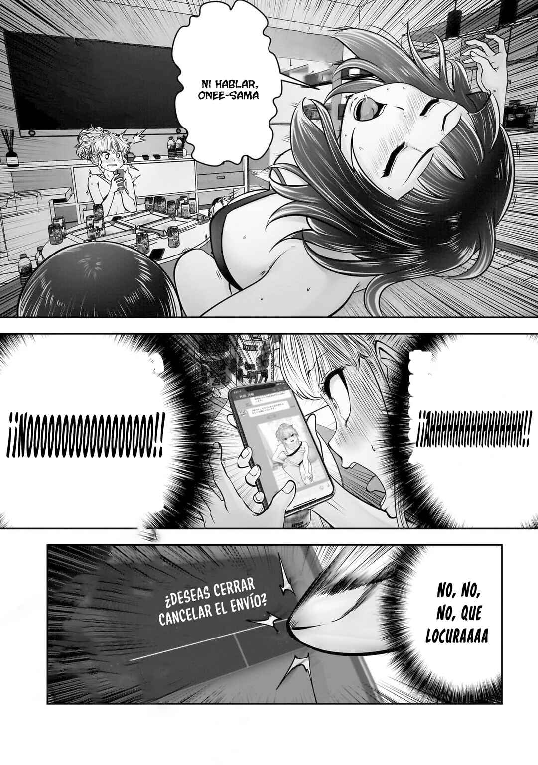 Kouiu no Ga Ii Chapter 45 - Page 46