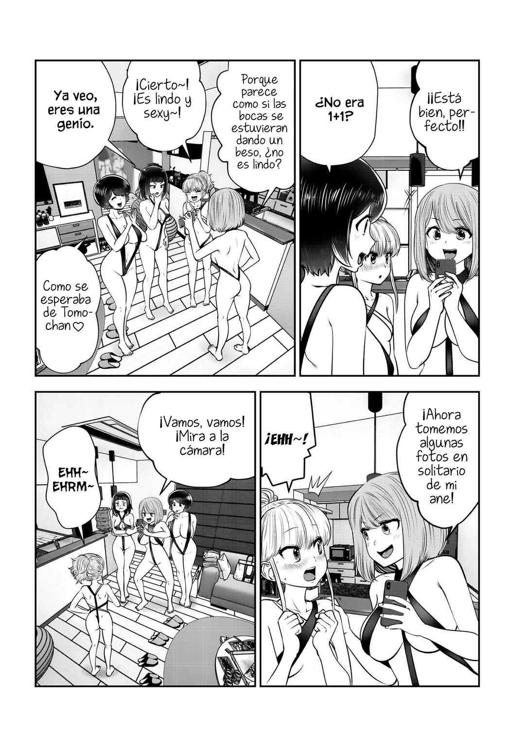 Kouiu no Ga Ii Chapter 45 - Page 5