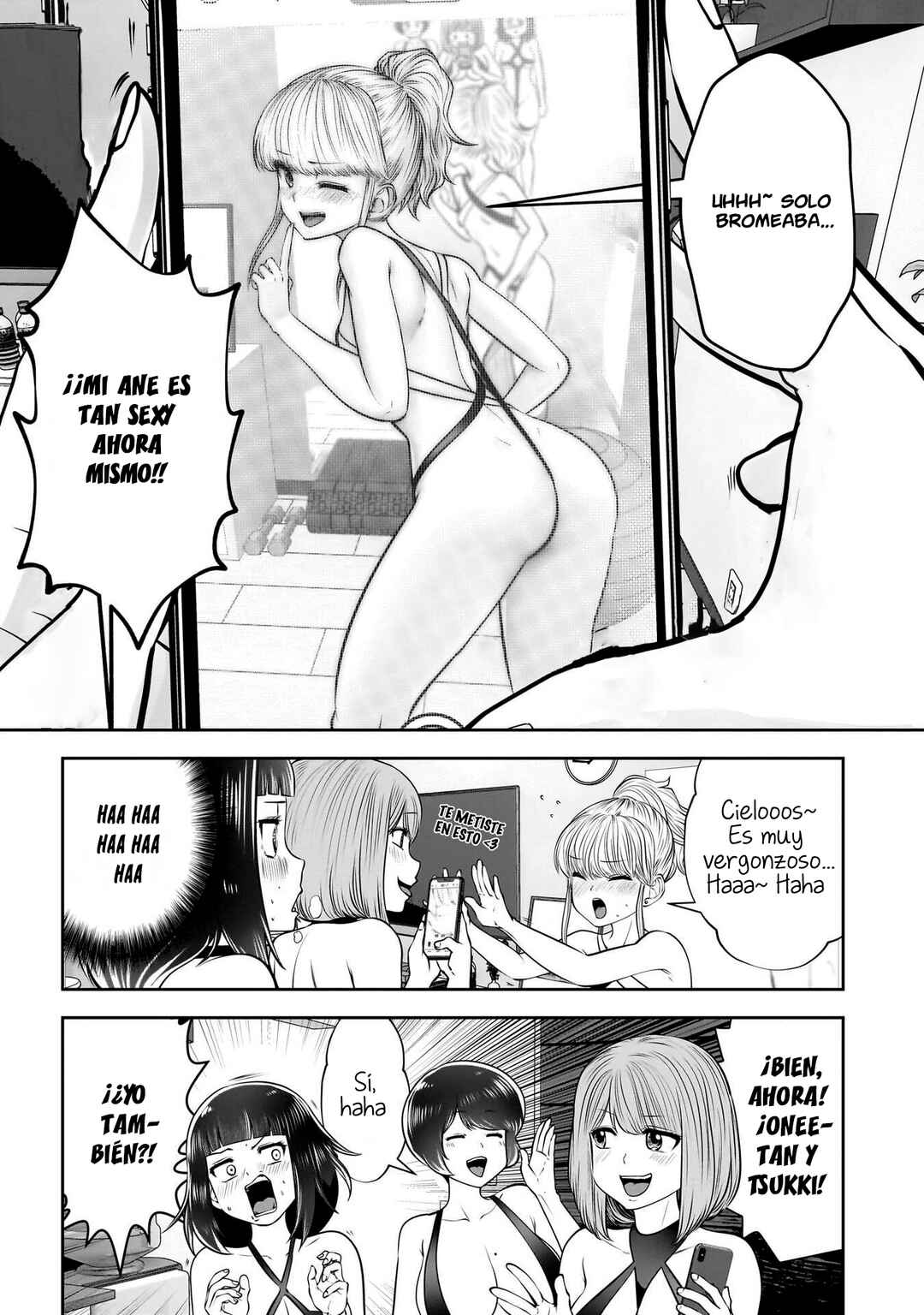 Kouiu no Ga Ii Chapter 45 - Page 7