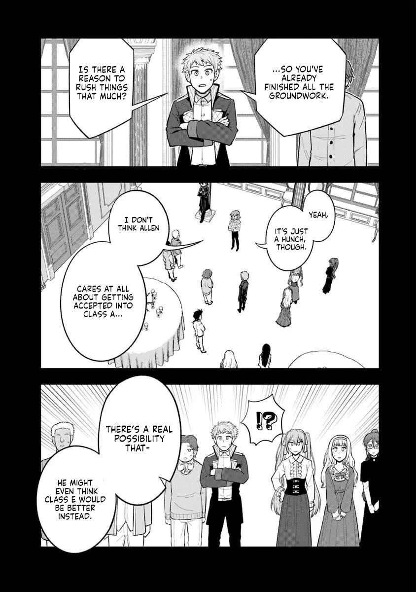 Ken to Mahou to Gakureki Shakai ~Zense wa Gariben Datta Ore ga, Konse wa Kazemakase de Jiyuu ni Ikitai~ Chapter 11 - Page 11