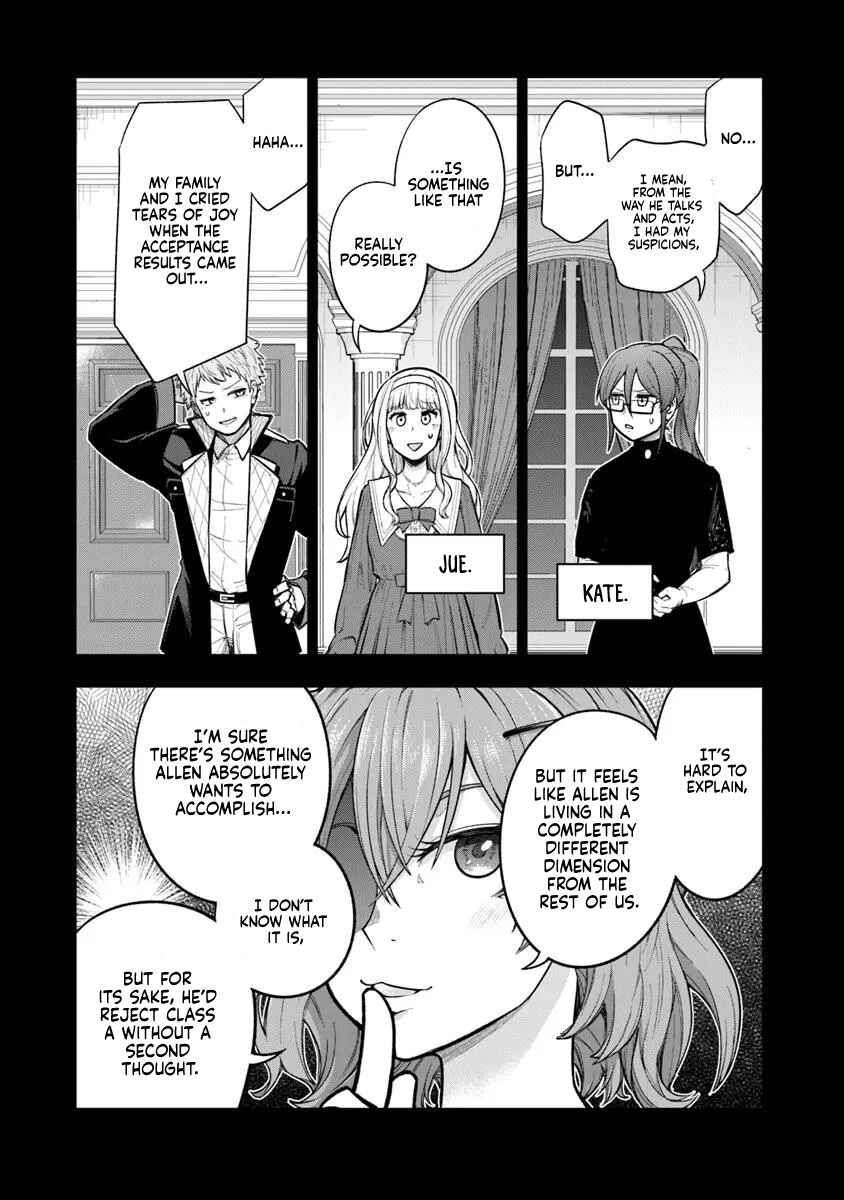Ken to Mahou to Gakureki Shakai ~Zense wa Gariben Datta Ore ga, Konse wa Kazemakase de Jiyuu ni Ikitai~ Chapter 11 - Page 12