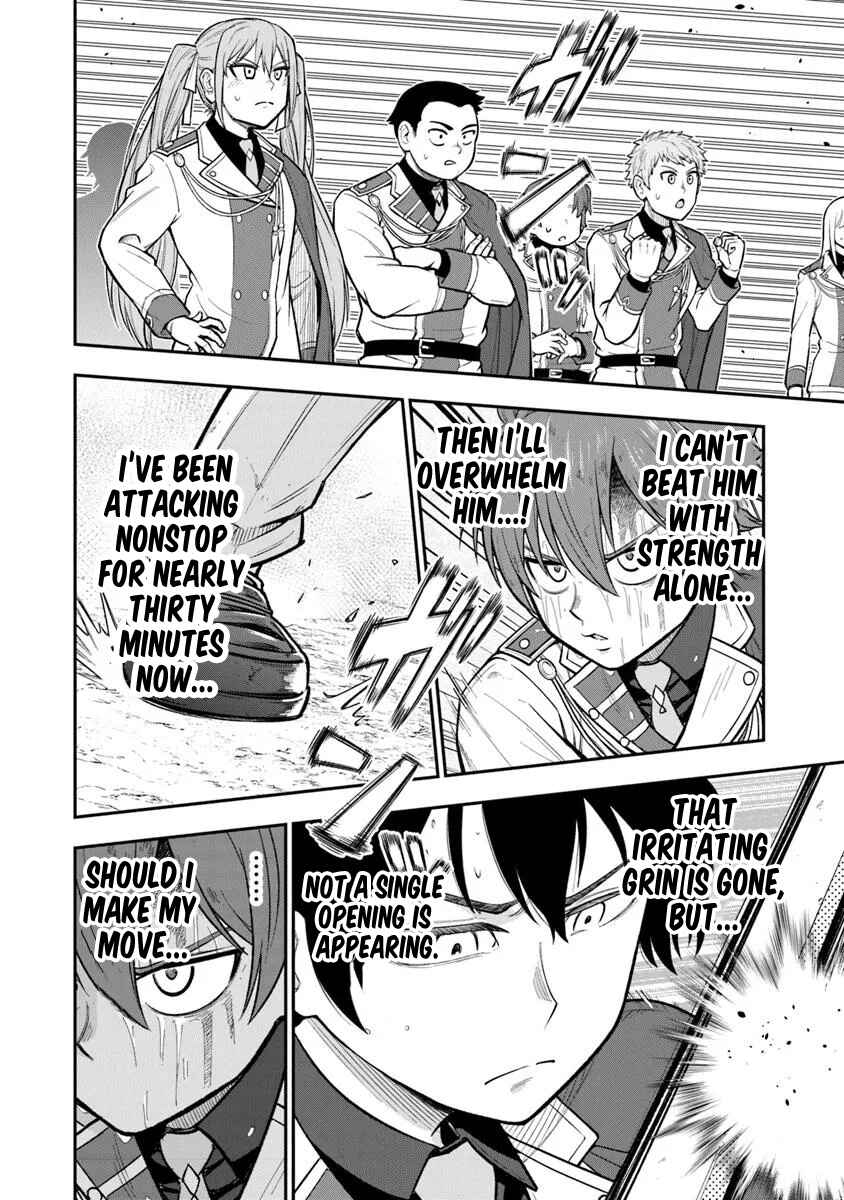 Ken to Mahou to Gakureki Shakai ~Zense wa Gariben Datta Ore ga, Konse wa Kazemakase de Jiyuu ni Ikitai~ Chapter 11 - Page 18