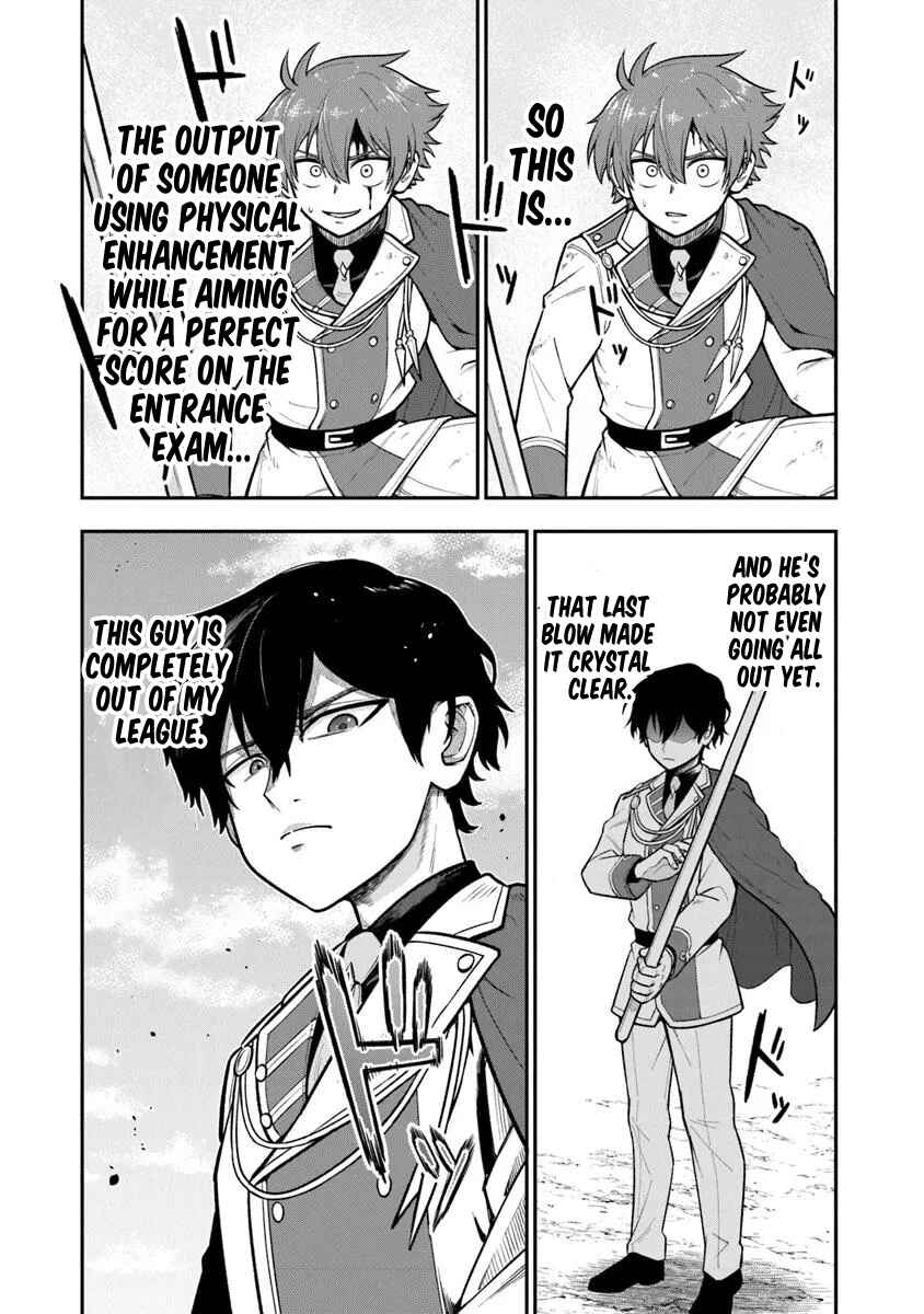 Ken to Mahou to Gakureki Shakai ~Zense wa Gariben Datta Ore ga, Konse wa Kazemakase de Jiyuu ni Ikitai~ Chapter 11 - Page 8