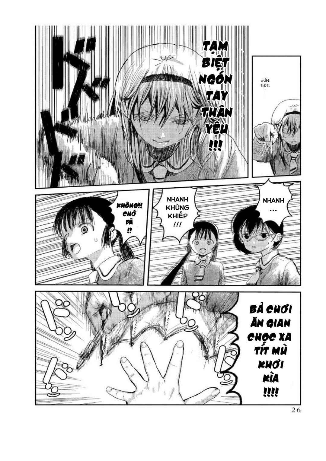 Asobi Asobase Chapter 2 - Page 10