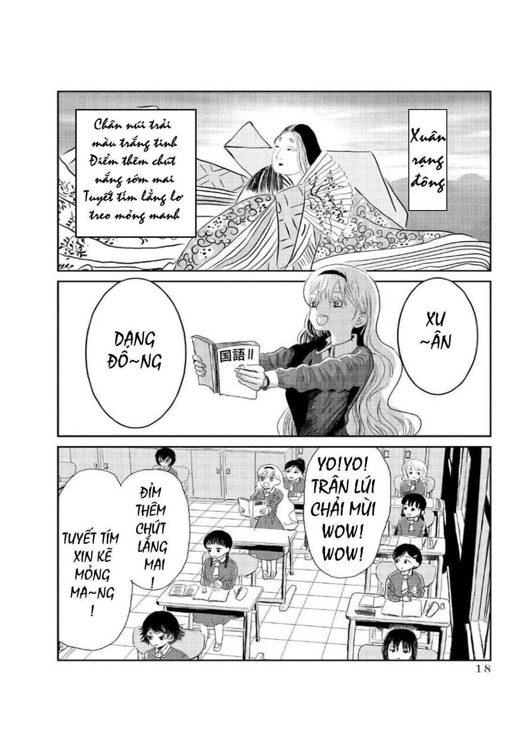 Asobi Asobase Chapter 2 - Page 2