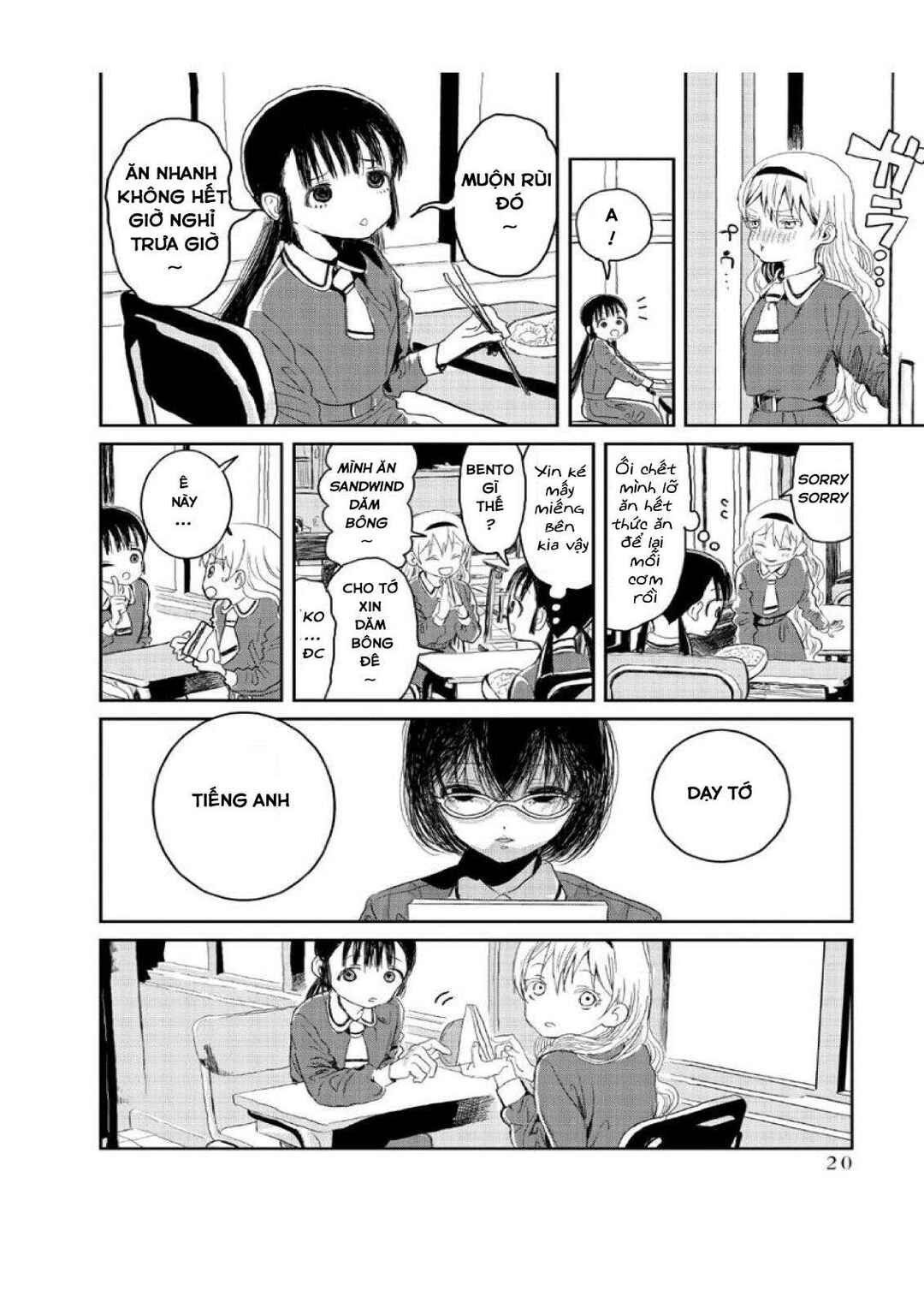 Asobi Asobase Chapter 2 - Page 4