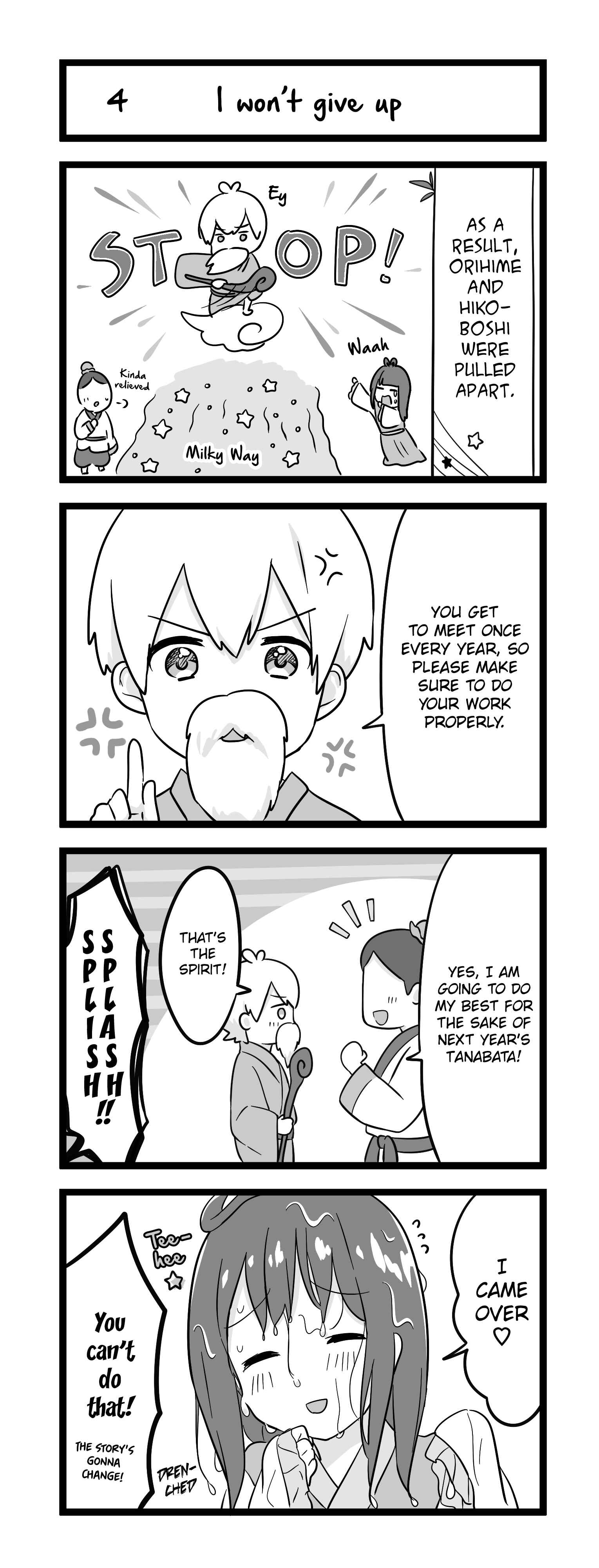 Menhera Shoujo Kurumi-chan Chapter 61.4 - Page 1