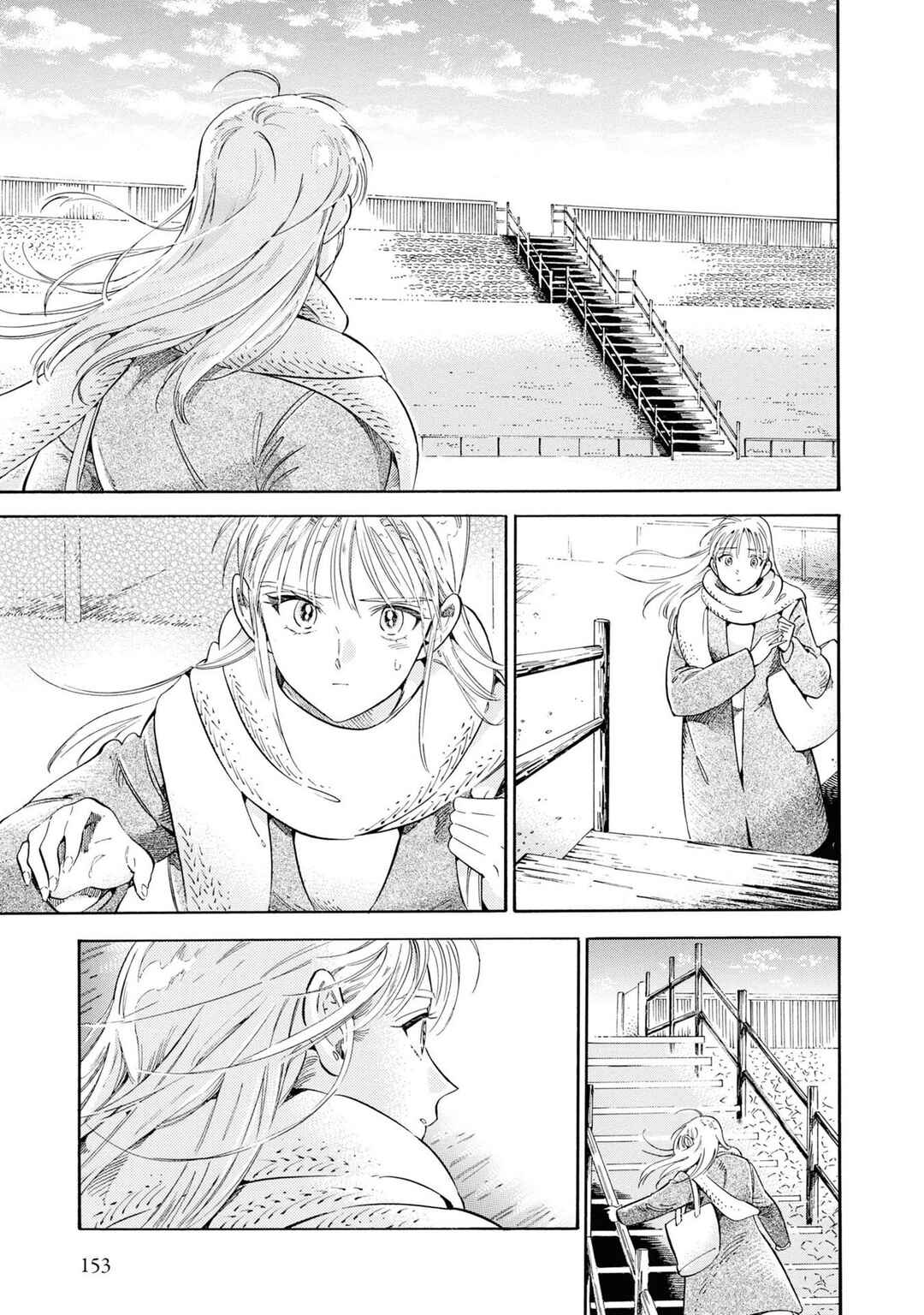 Subaru to Suu-san Chapter 38 - Page 10