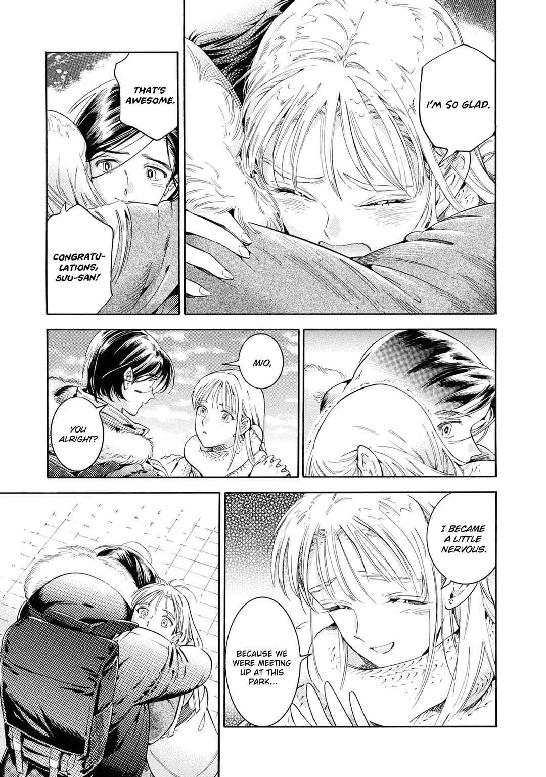 Subaru to Suu-san Chapter 38 - Page 12