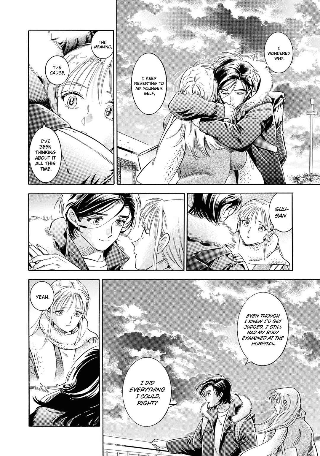 Subaru to Suu-san Chapter 38 - Page 13