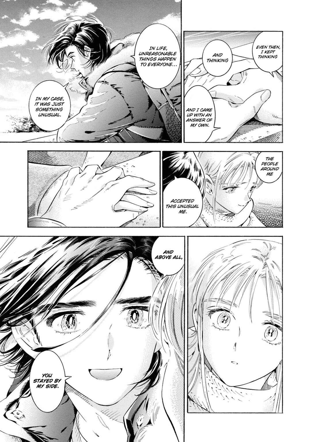 Subaru to Suu-san Chapter 38 - Page 14