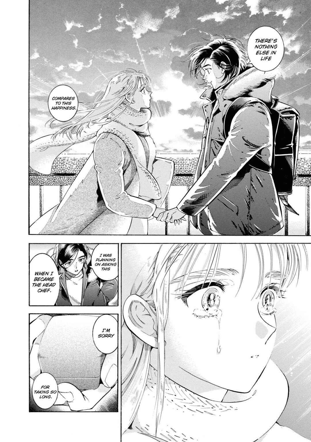 Subaru to Suu-san Chapter 38 - Page 15
