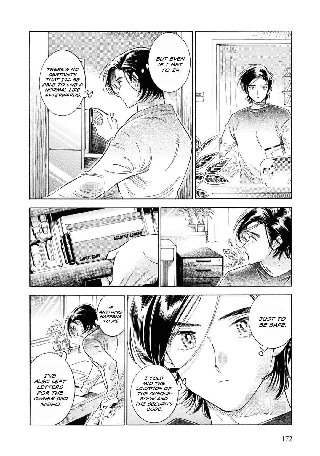 Subaru to Suu-san Chapter 38 - Page 31