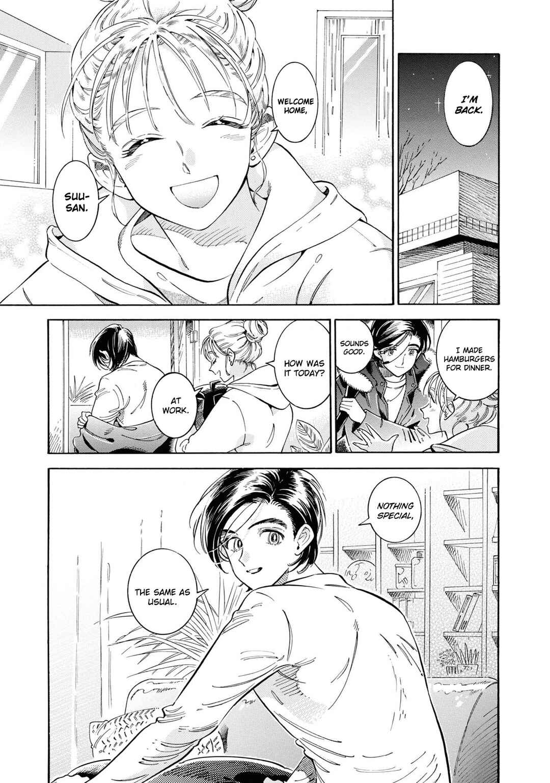 Subaru to Suu-san Chapter 38 - Page 4