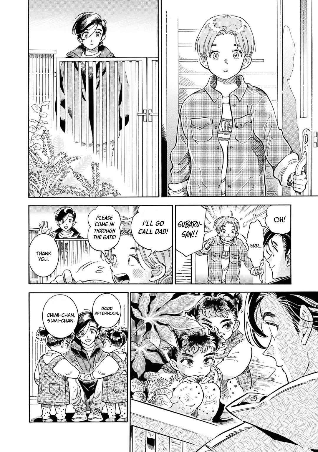 Subaru to Suu-san Chapter 38 - Page 5