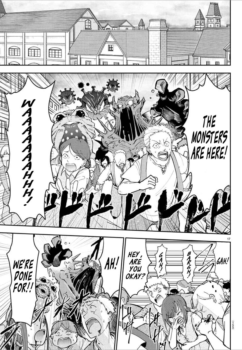 Cherry Yuusha to "Sei" Naru Tsurugi Chapter 14 - Page 19