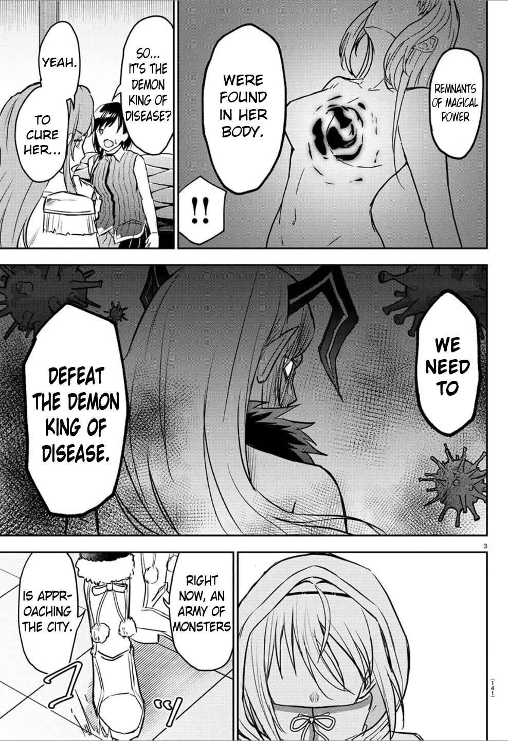 Cherry Yuusha to "Sei" Naru Tsurugi Chapter 14 - Page 5