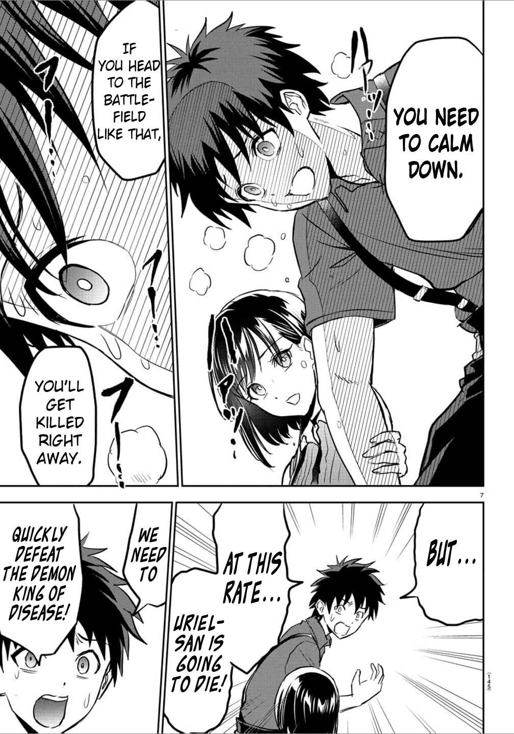Cherry Yuusha to "Sei" Naru Tsurugi Chapter 14 - Page 9