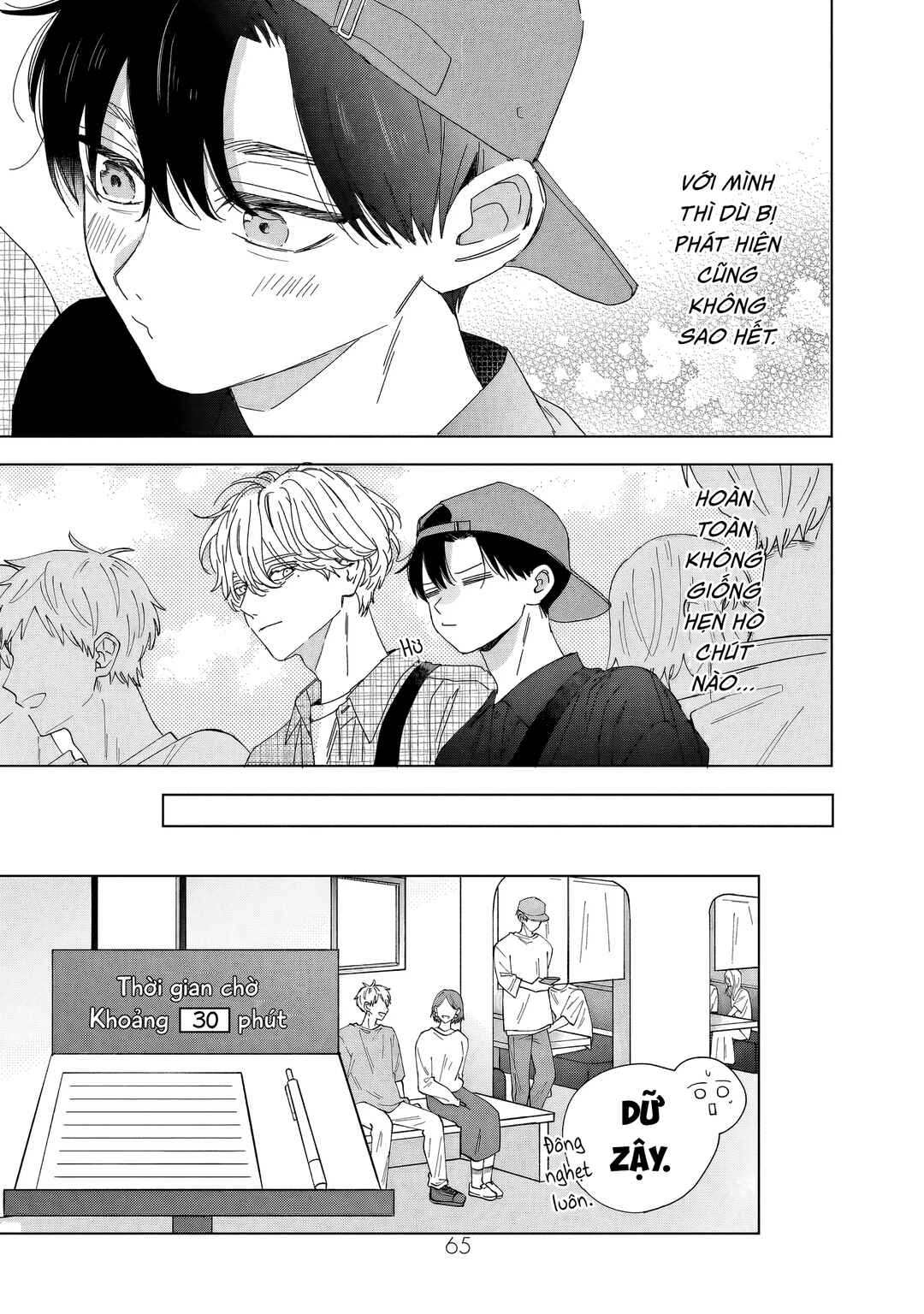Unmei Dakara Akiramete? Chapter 4 - Page 11