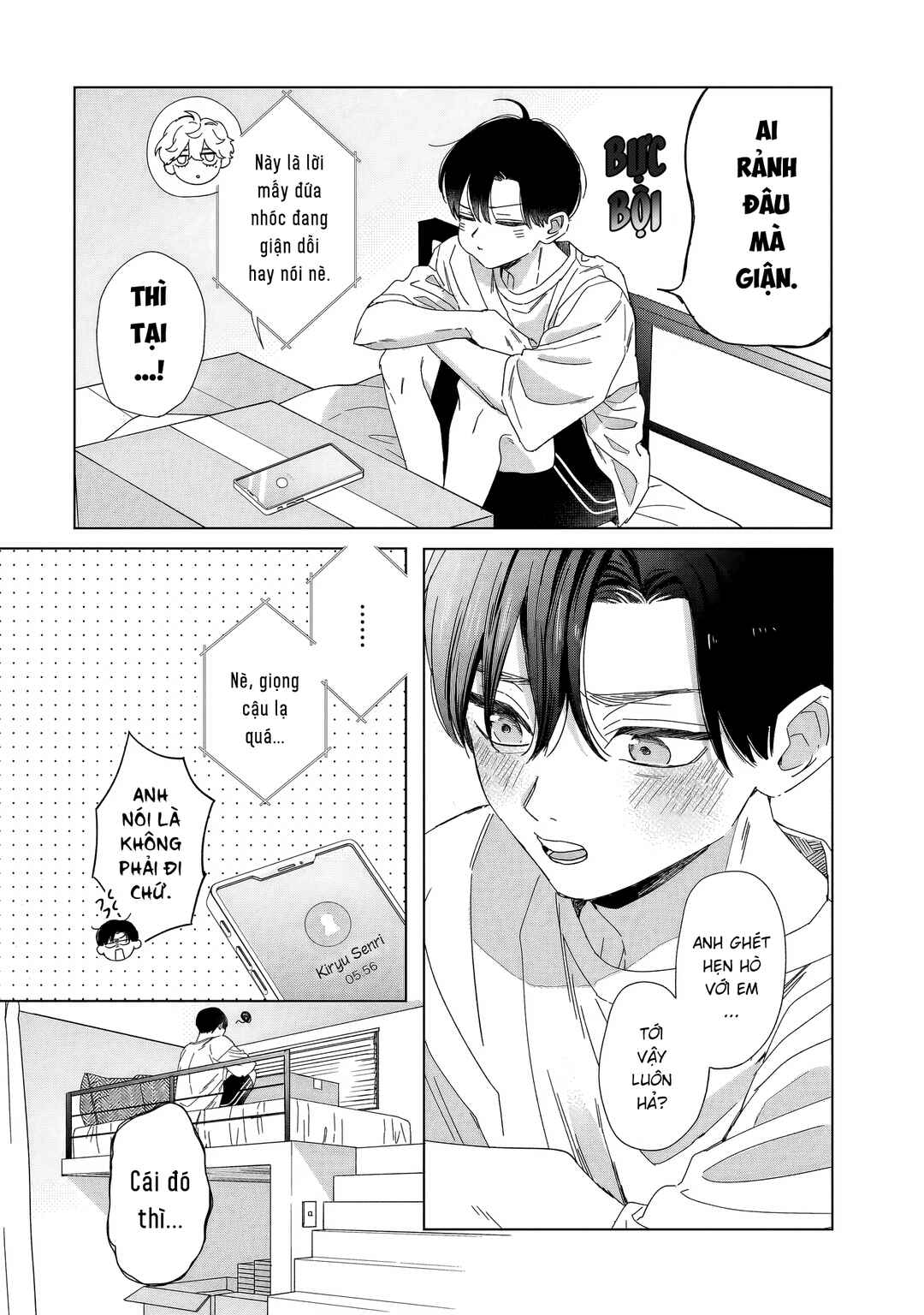 Unmei Dakara Akiramete? Chapter 4 - Page 3