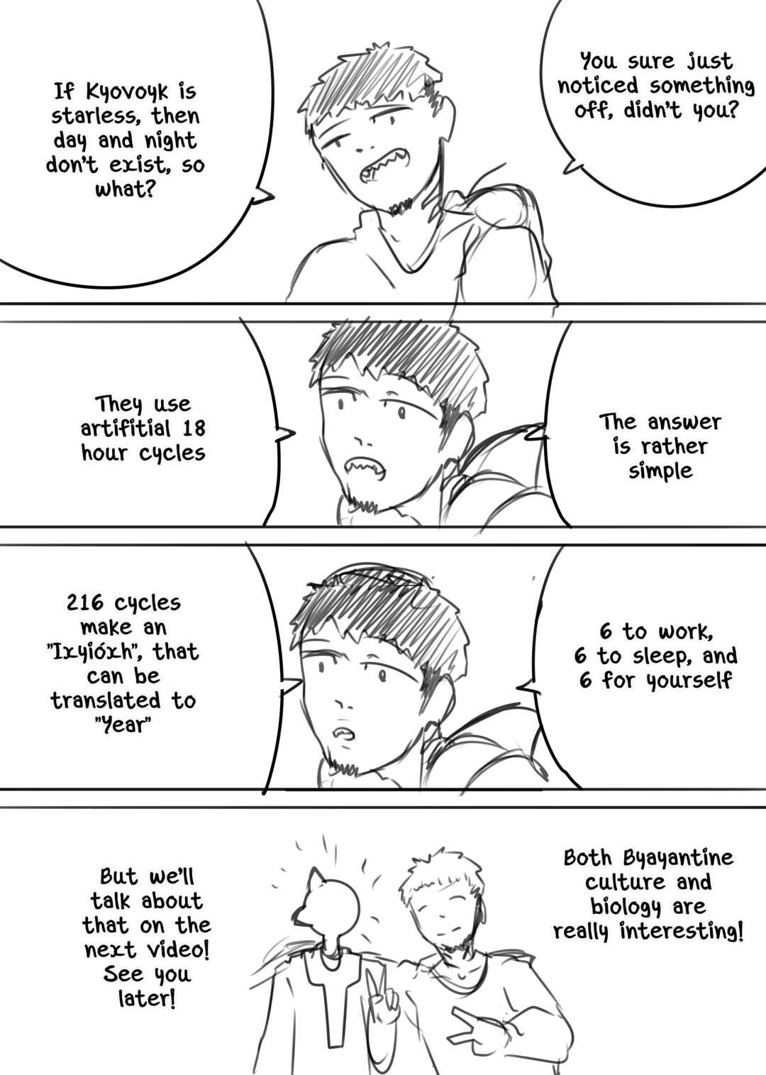 Space Juggernaut Chapter 8.5 - Page 9